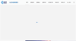 Desktop Screenshot of linekong.com
